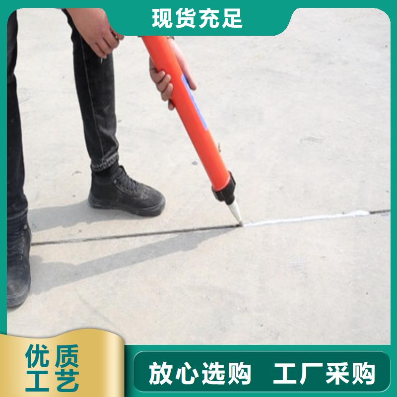 自流平聚氨酯密封膠出廠價格