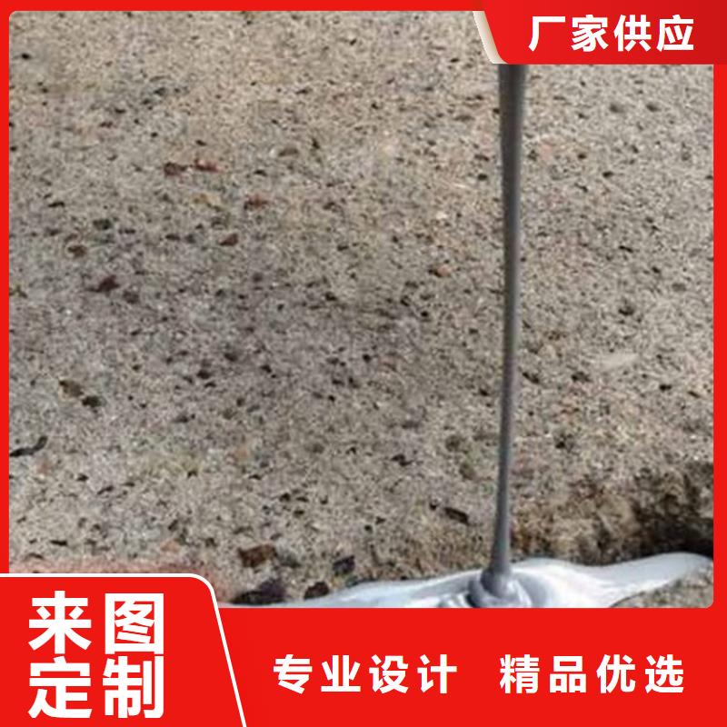 伸縮縫灌縫膠工廠直銷本地經銷商
