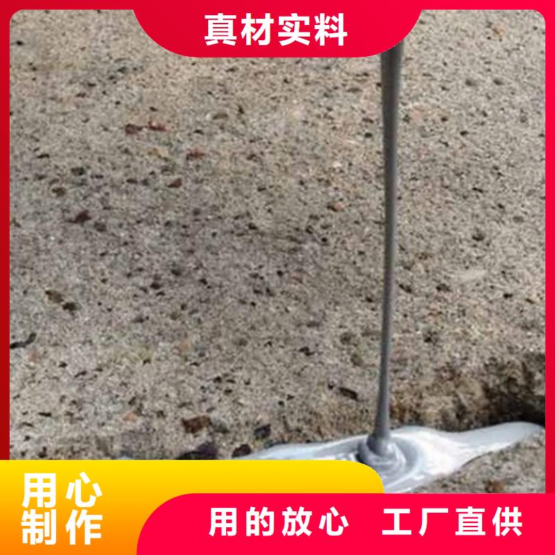 硅酮密封膠實體廠家型號全價格低