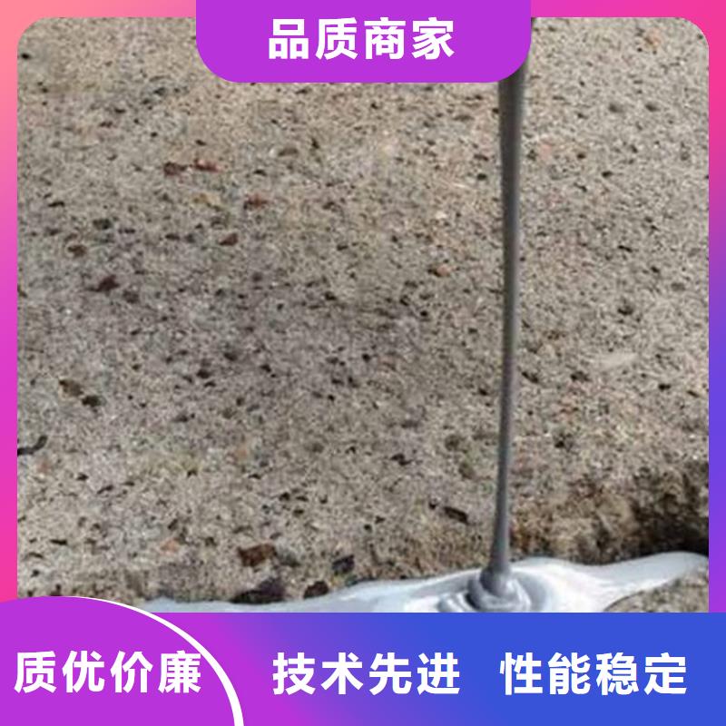 聚氨酯道路灌縫膠制造工廠