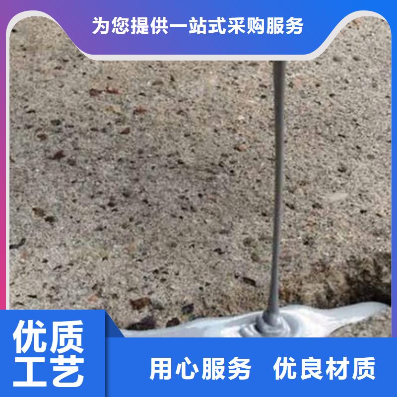 液體灌縫膠工廠直銷廠家直銷貨源充足