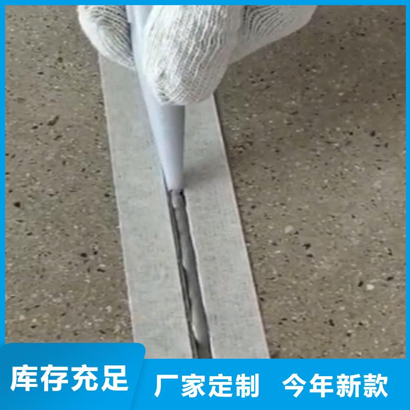 地坪專用膠供應(yīng)商廠家大量現(xiàn)貨