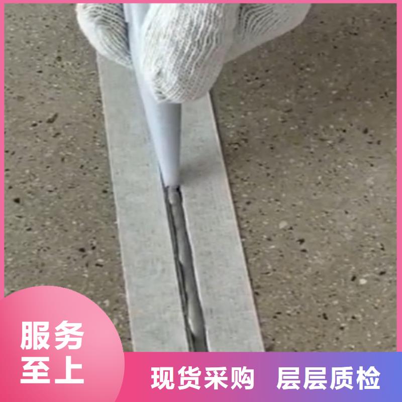 硅酮密封膠生產基地值得買