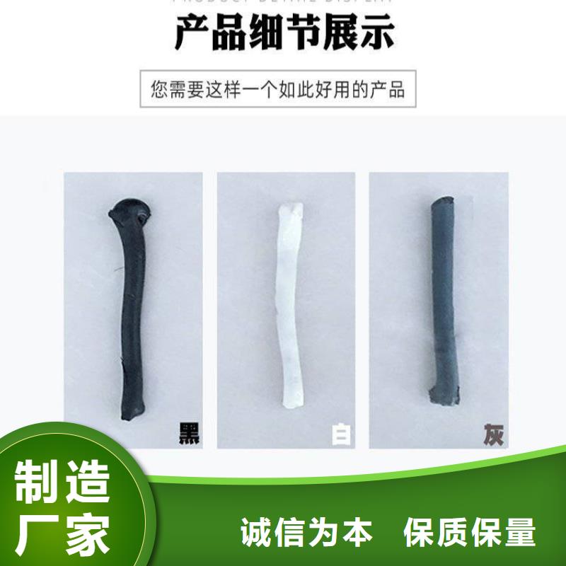 聚氨酯路面冷灌縫膠價格低