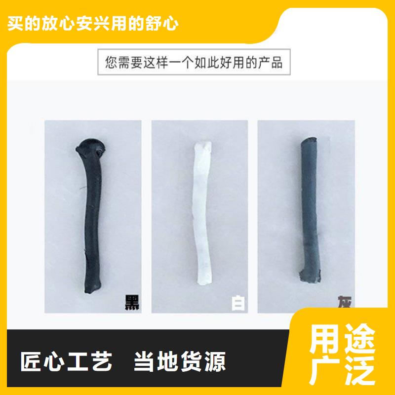 免加熱灌縫膠型號(hào)齊全質(zhì)量可靠
