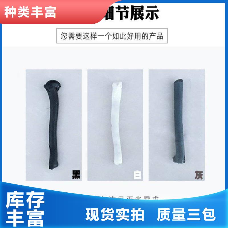 自流平密封膠制造廠家當地生產商
