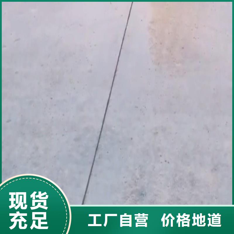 路面冷灌縫膠廠家直銷細節之處更加用心