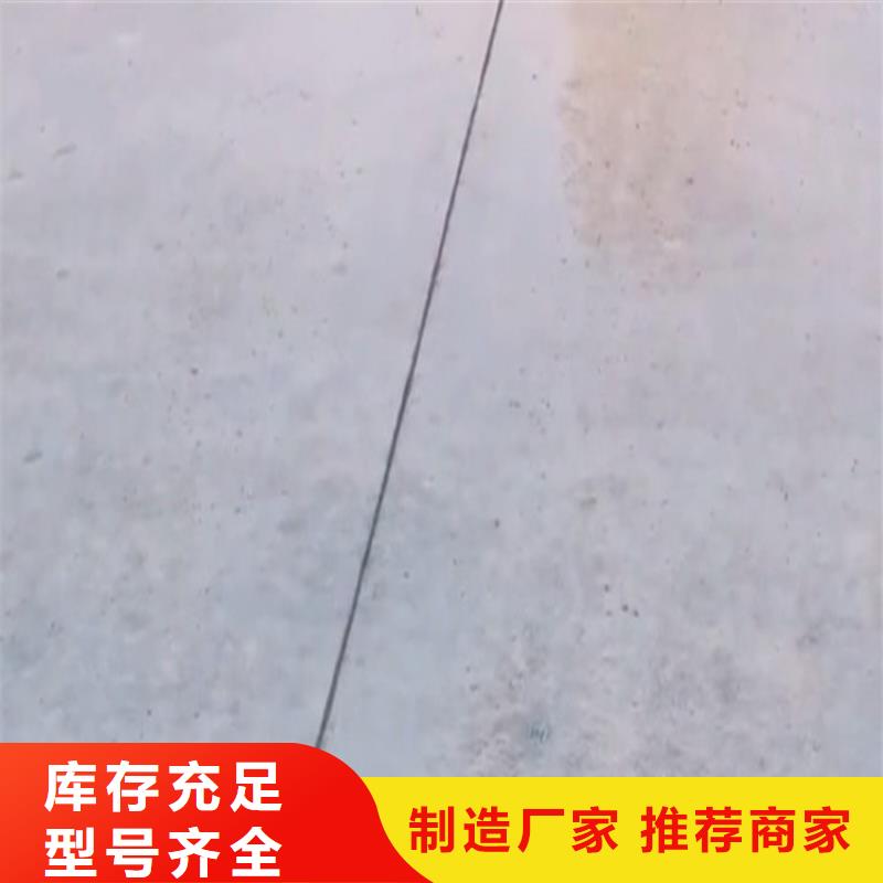 機場跑道灌縫膠工廠直銷
