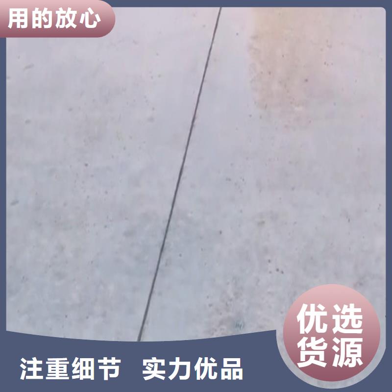 水泥路面灌縫膠廠家報價