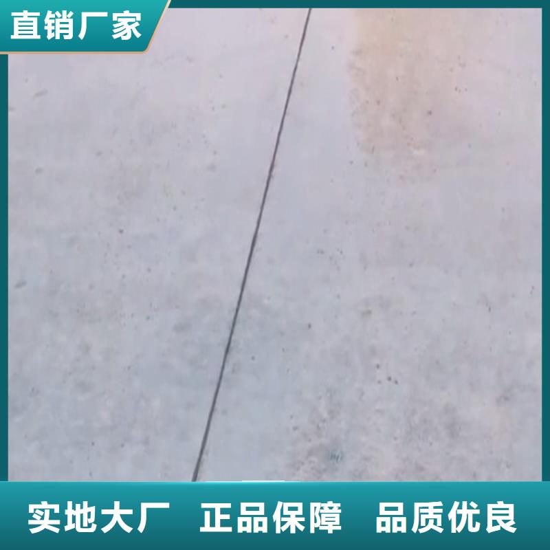 聚氨酯道路灌縫膠批發