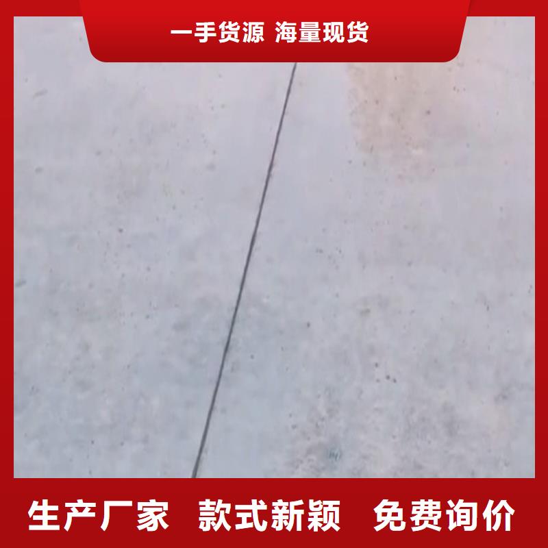 路面冷灌縫膠型號齊全