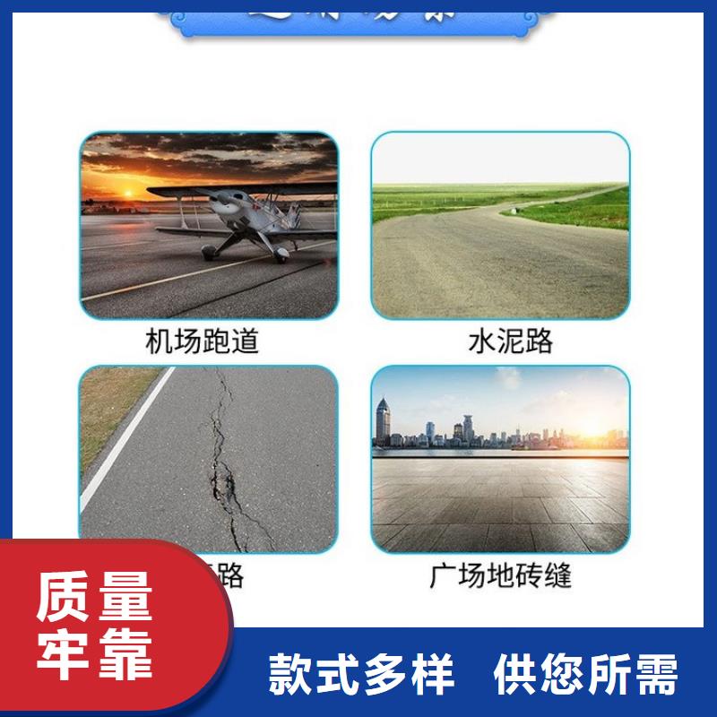 單組份聚氨酯密封膠全國發貨實體誠信廠家