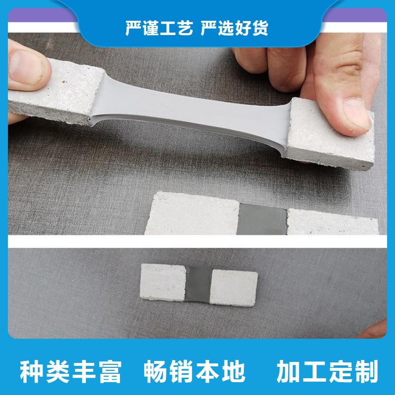單組份聚氨酯密封膠誠信廠家本地品牌