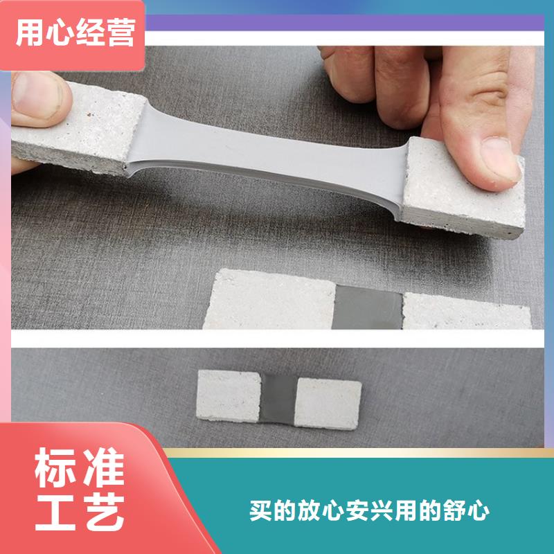 聚氨酯道路灌縫膠現貨廠家