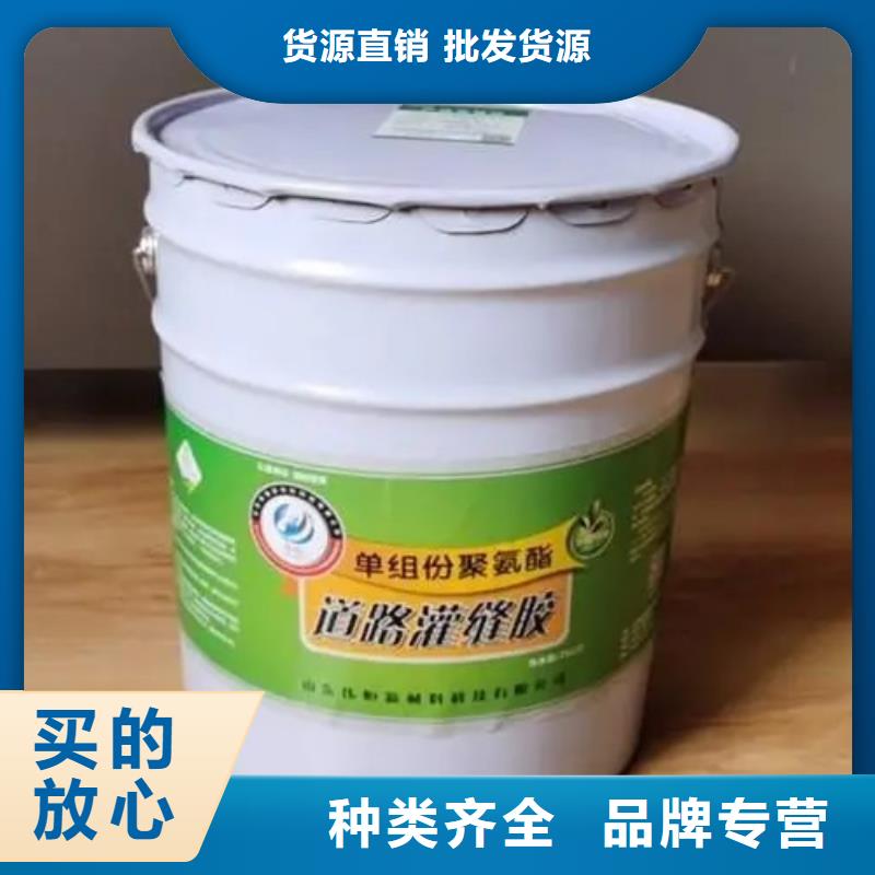 單組份自流平密封膠批發(fā)價格當(dāng)?shù)厣a(chǎn)廠家