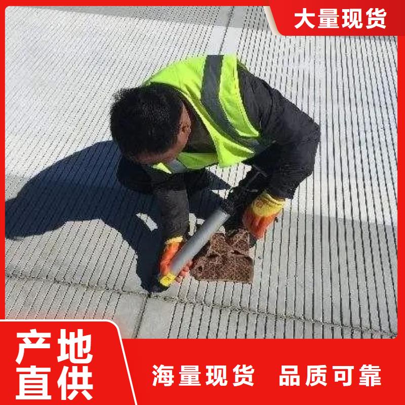 路面冷灌縫膠廠家報價
