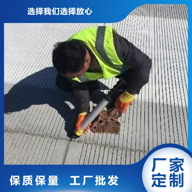 液體灌縫膠零售