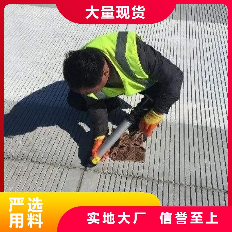 免加熱灌縫膠批發零售質量為本