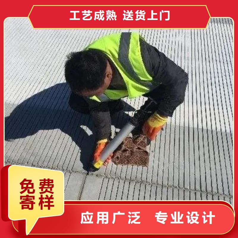 路面聚氨酯冷灌縫膠廠家直銷細節決定成敗