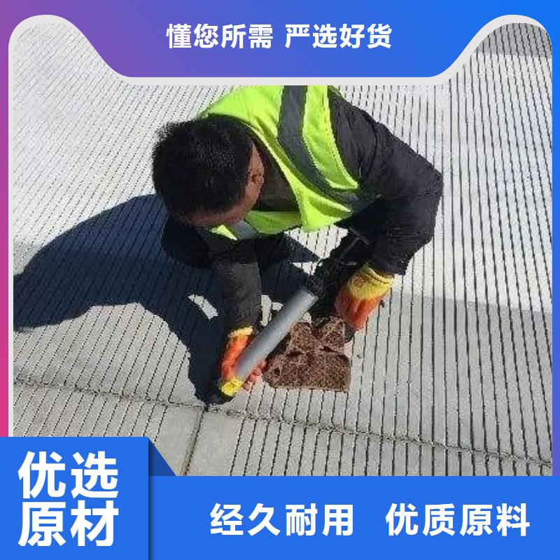 路面冷灌縫膠廠家直銷細節(jié)展示