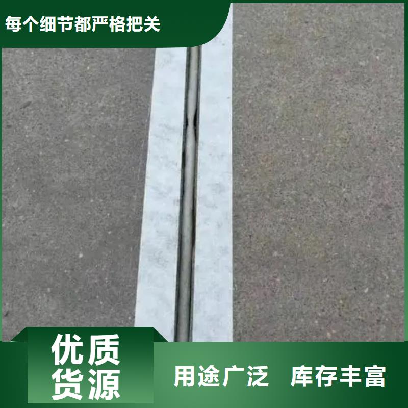 海南瓊海市自流平密封膠本地廠家品質(zhì)服務(wù)誠(chéng)信為本