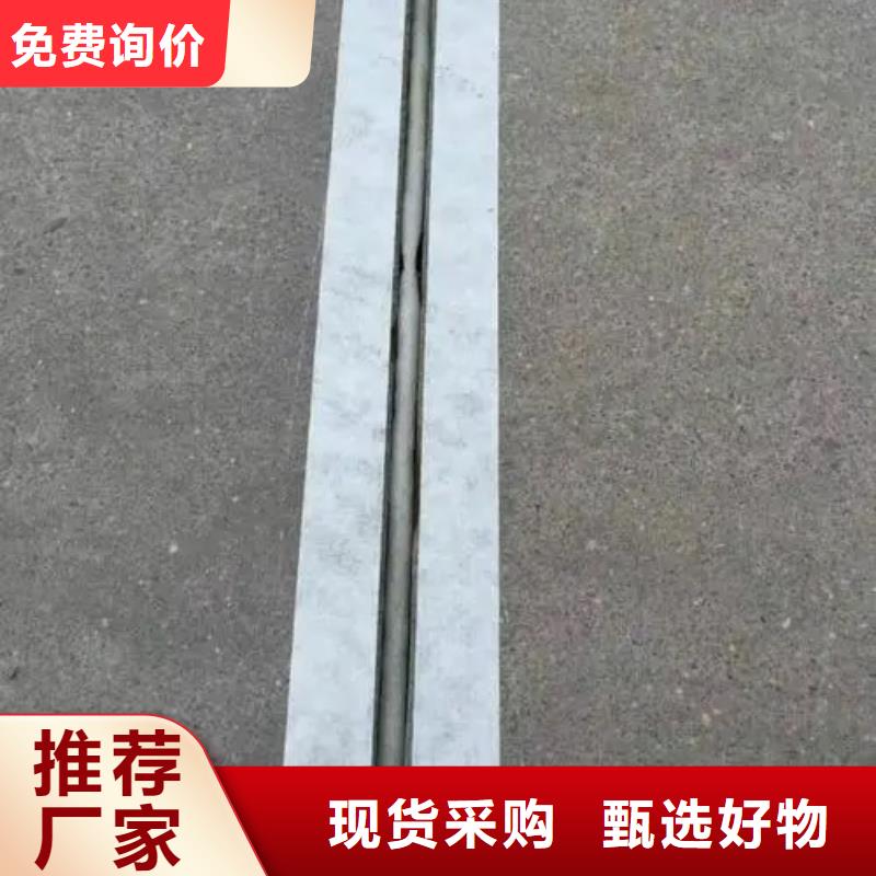 自流平密封膠廠家價格