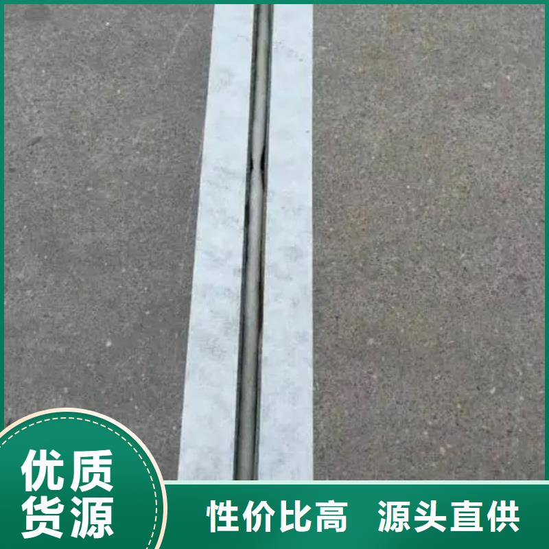 機場跑道灌縫膠型號齊全符合行業標準