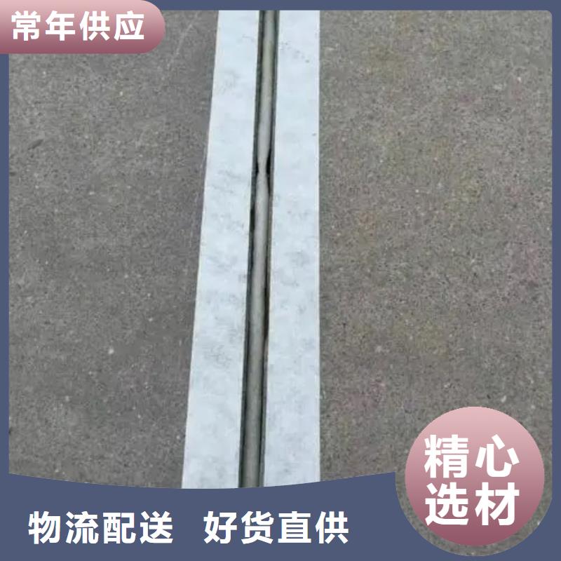 地坪專用膠零售同城經銷商