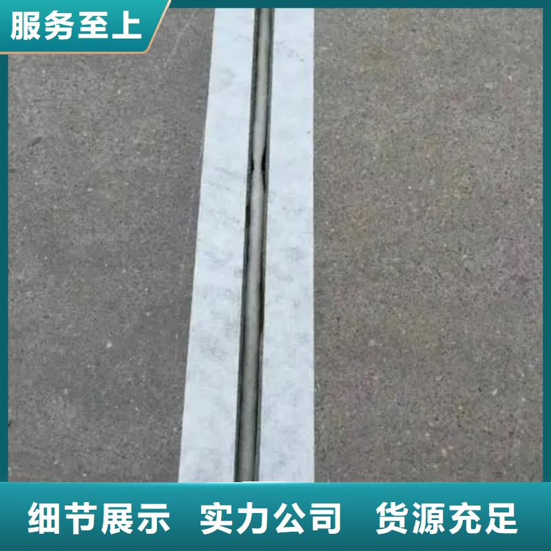 免加热灌缝胶直销价格