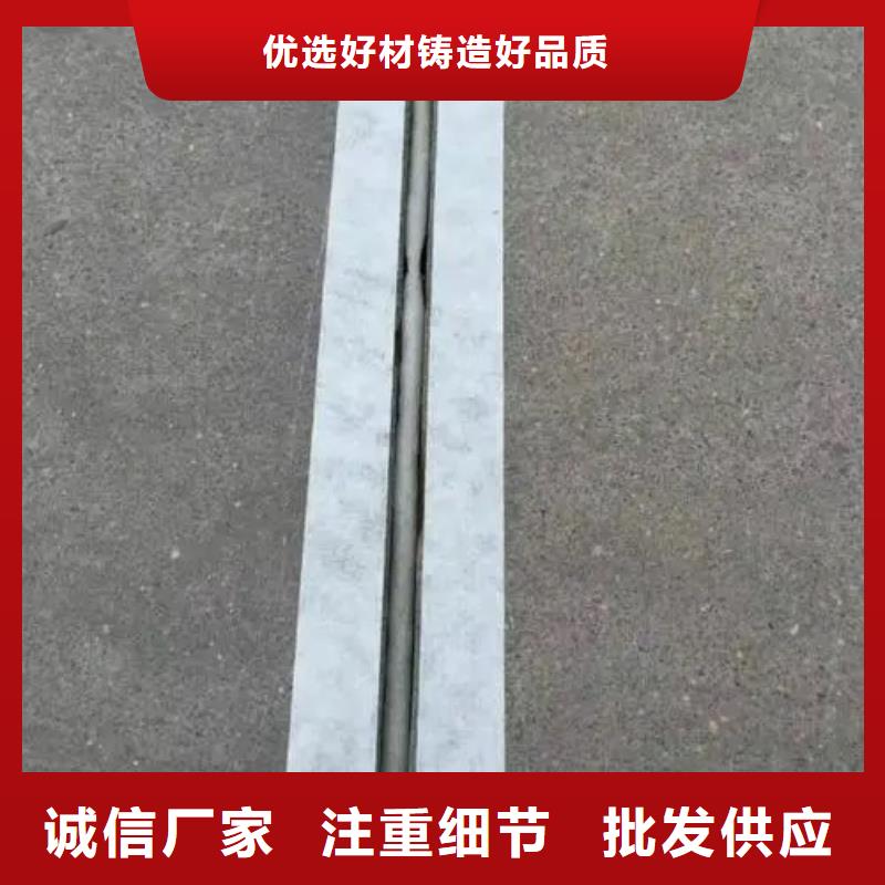 聚氨酯路面冷灌縫膠廠家報價