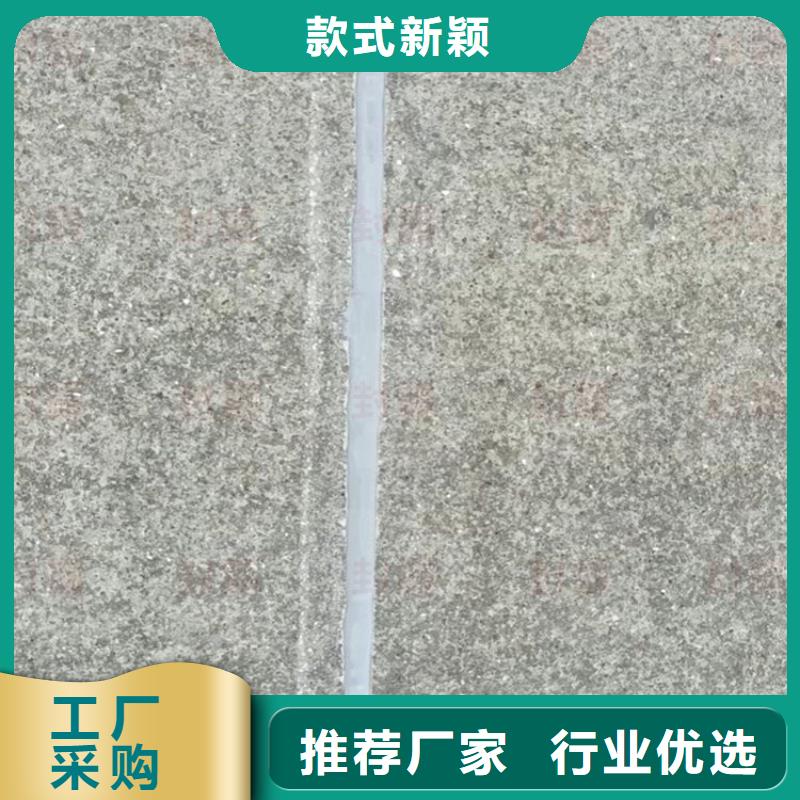 單組份自流平密封膠生產廠家質檢嚴格放心品質
