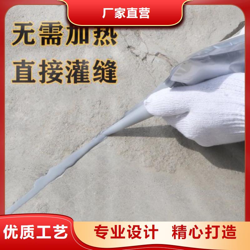 自流平聚氨酯密封膠制造廠家價(jià)格地道