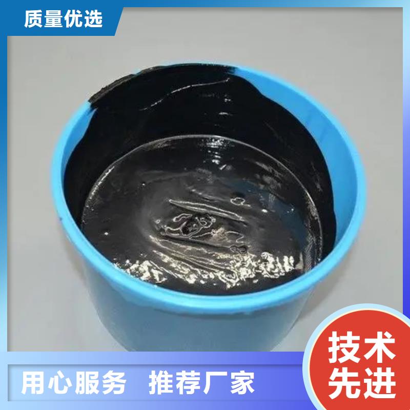 瀝青路面灌縫膠零售