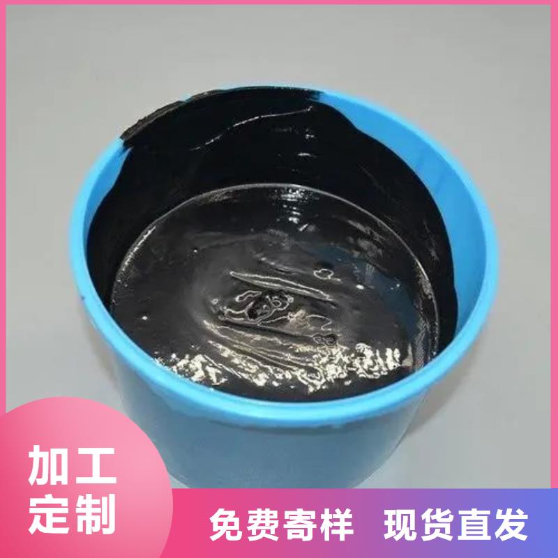 橋梁伸縮縫灌縫膠生產(chǎn)基地