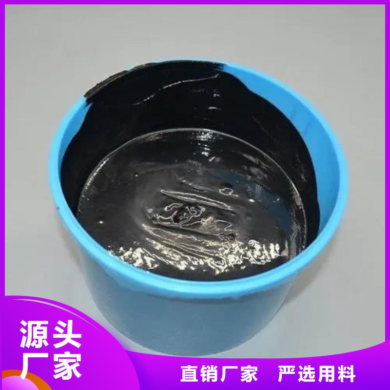 聚氨酯道路灌縫膠廠家，質優