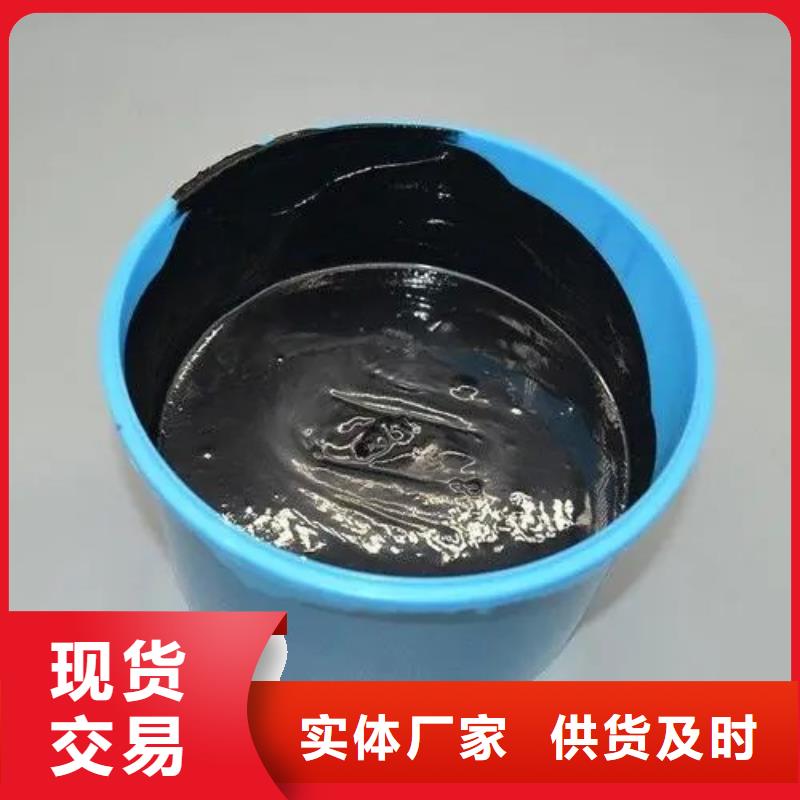 水泥路面灌縫膠廠家價格發(fā)貨迅速