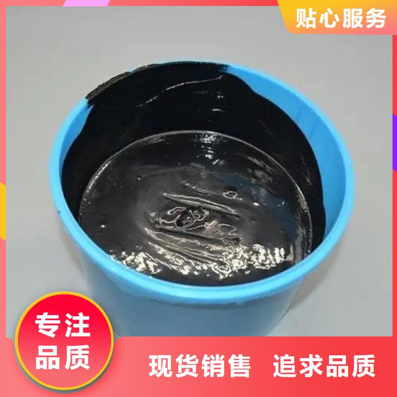 單組份聚氨酯密封膠批發價格