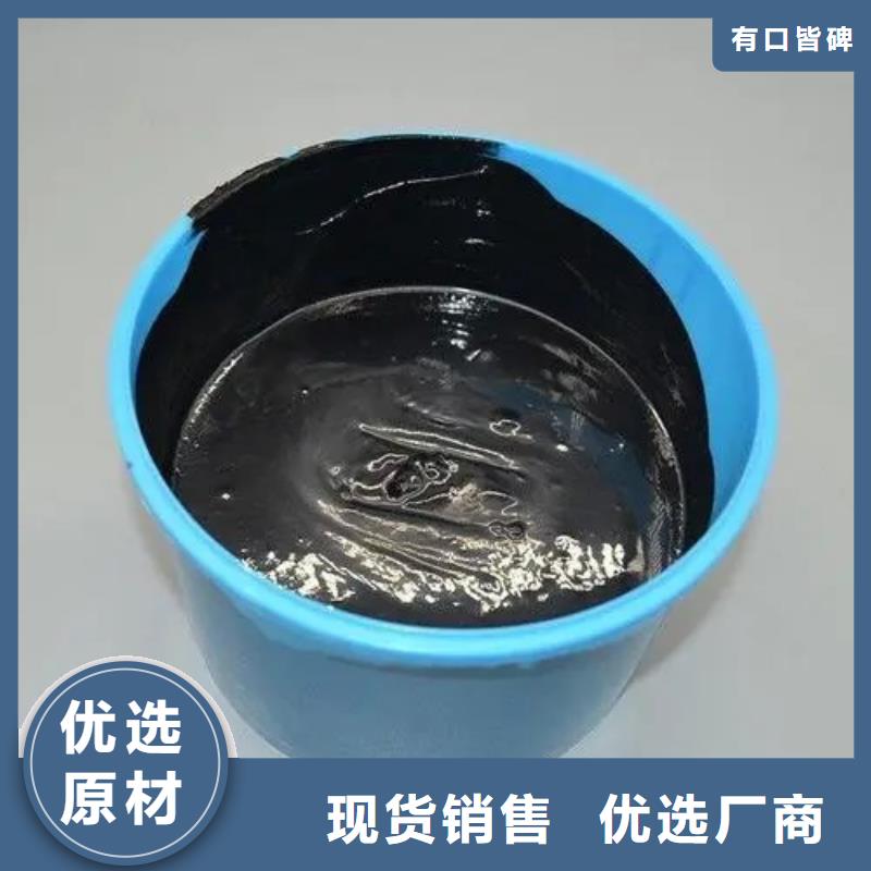自流平密封膠批發價按需定制真材實料