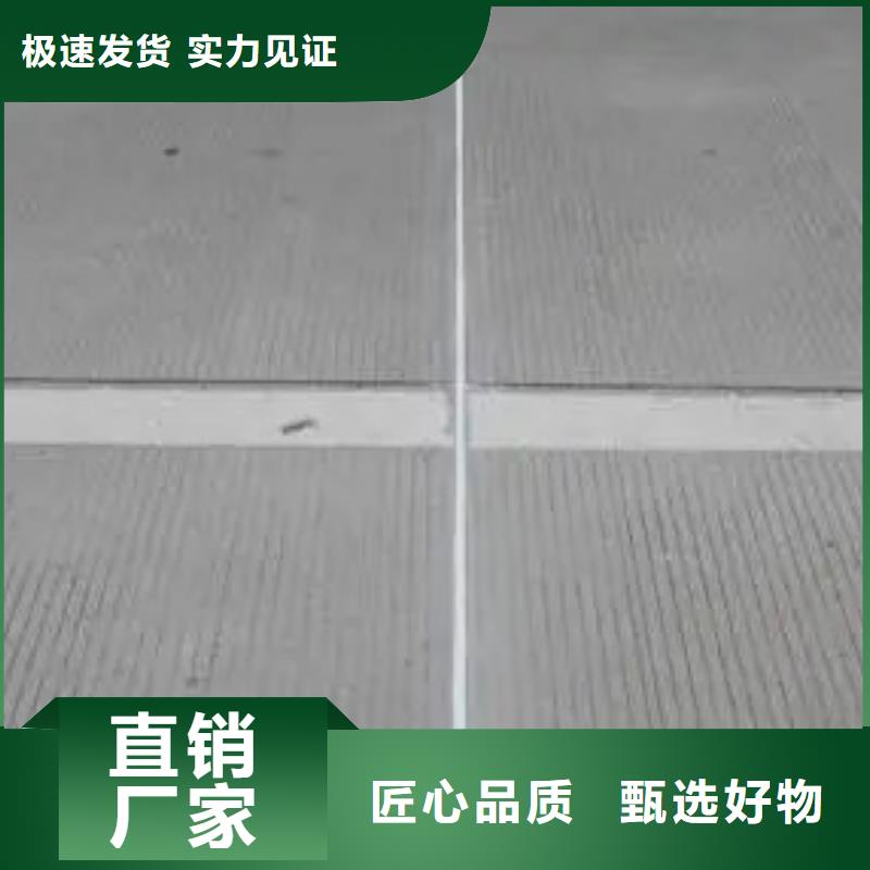 聚氨酯道路灌缝胶厂家/欢迎致电本地厂家