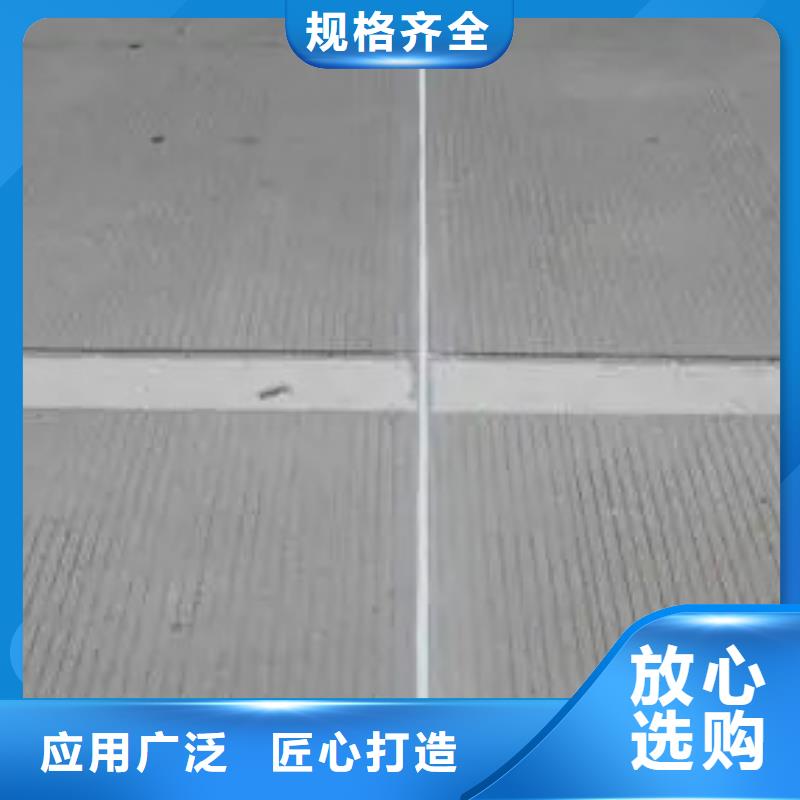 免加熱灌縫膠型號齊全