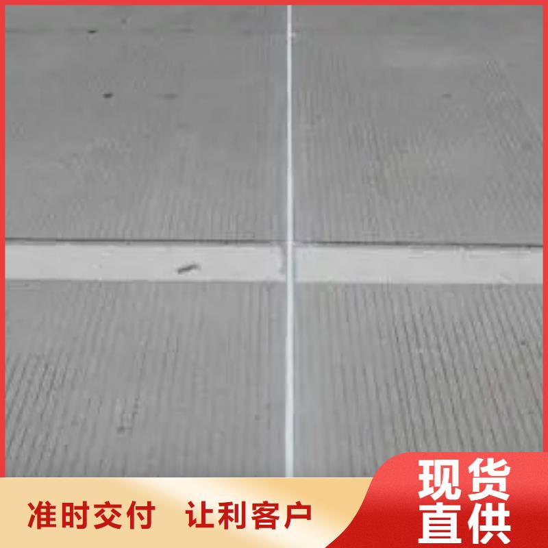 自流平密封膠制造廠家值得信賴