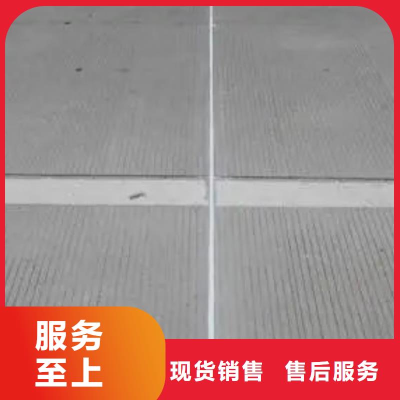 免加熱灌縫膠型號齊全