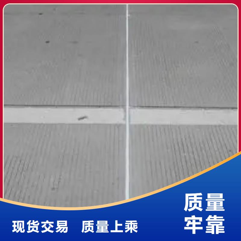 找聚氨酯道路灌縫膠廠家選盛煌工程材料有限公司