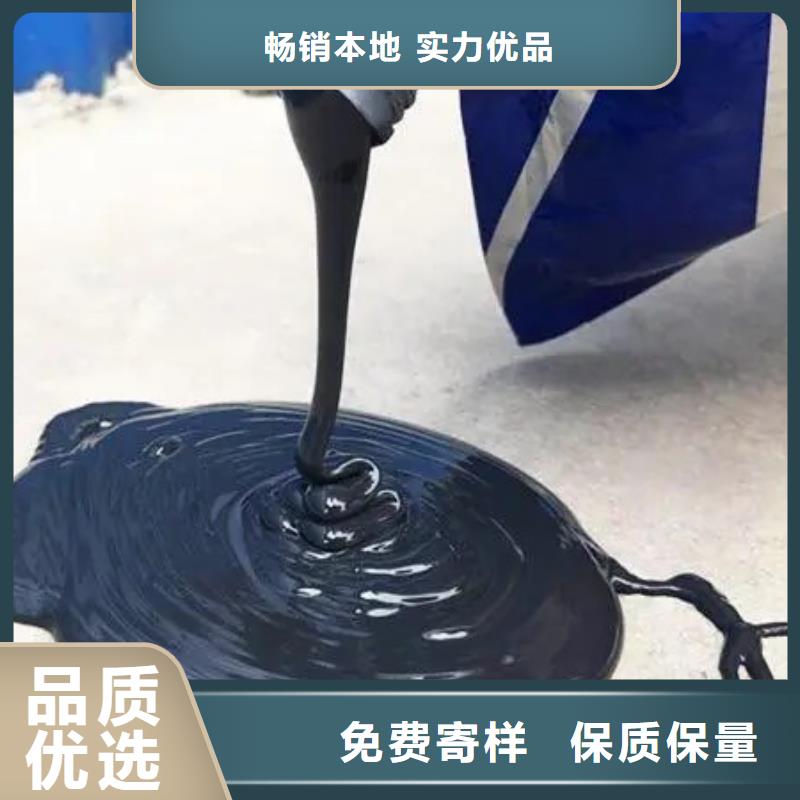 聚氨酯填縫膠實體廠家同城貨源