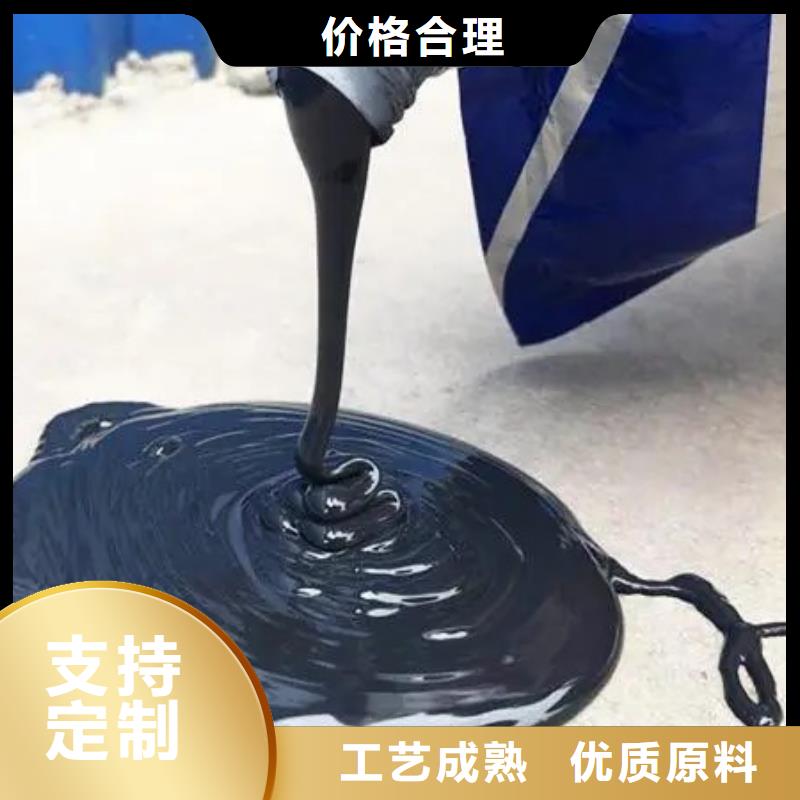 地坪专用胶工厂直销