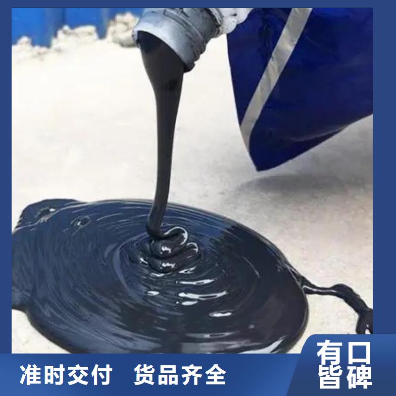 硅酮密封膠制造廠家當地服務商
