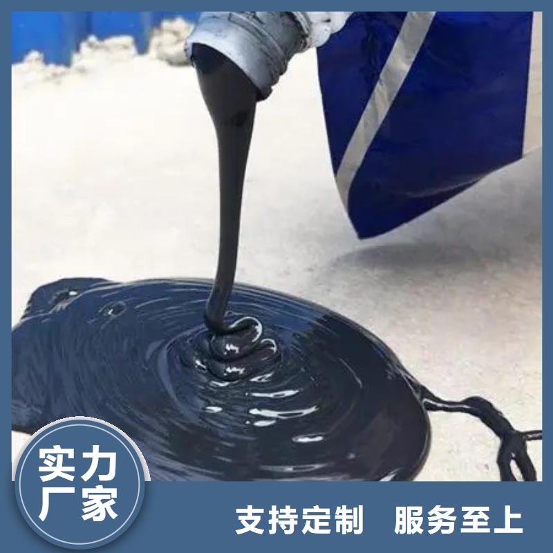 單組份聚氨酯密封膠廠家直銷同城生產(chǎn)商
