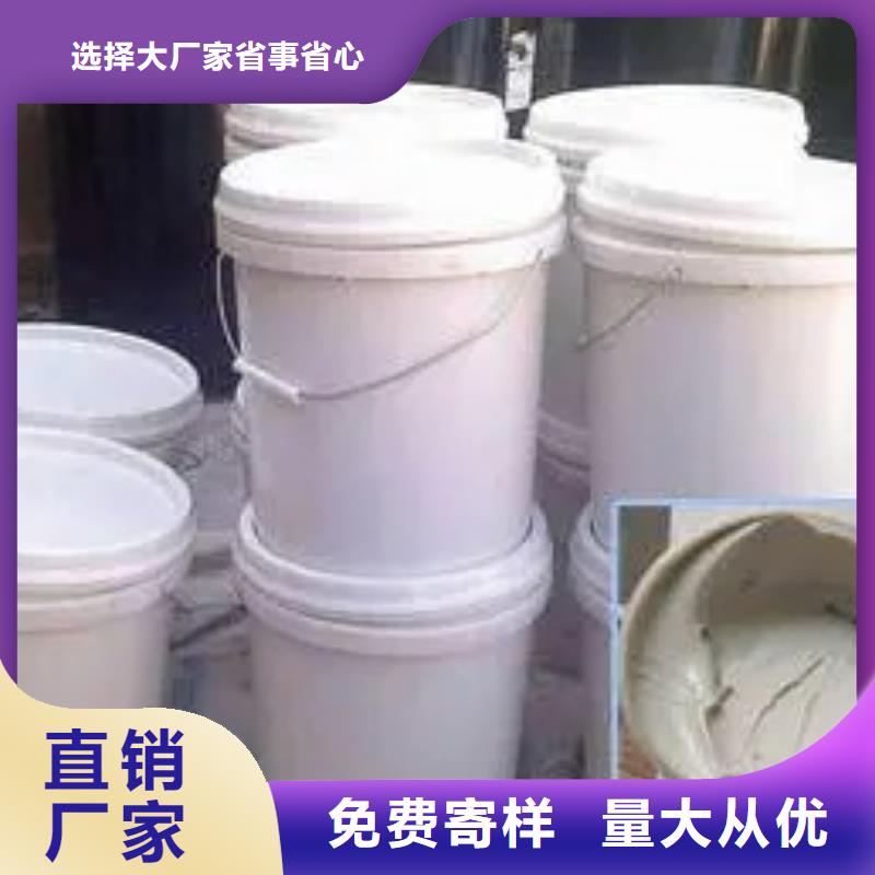 混凝土路面灌缝胶厂家报价
