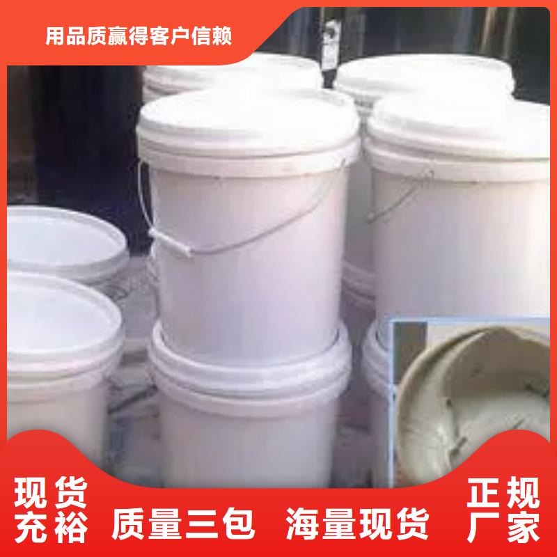 廠房地面灌縫膠品牌廠家