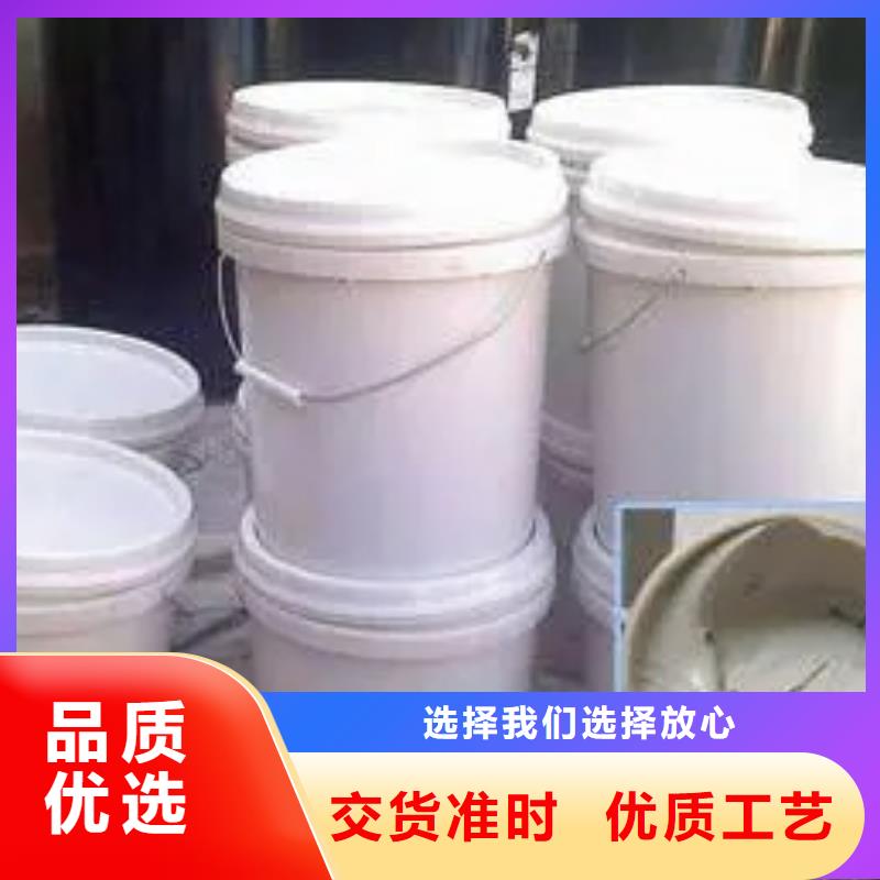 聚氨酯灌縫膠本地廠家當(dāng)?shù)厣a(chǎn)商